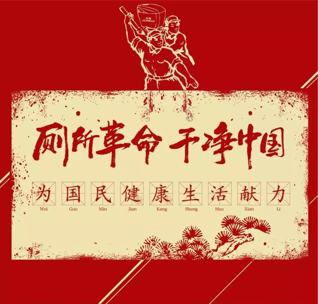 中国人寿天津市分公司机关党委与市公安和平分局打击犯罪侦查支队联合开展禁毒知识宣传主题党日活动